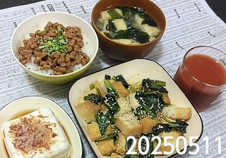 IMG_20250511_123627~4