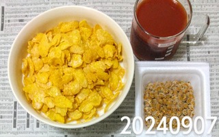 IMG_20240907_164821~2