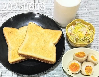IMG_20250608_152022~3