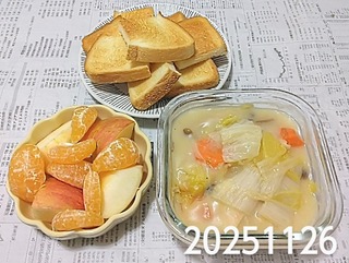 IMG_20251126_175826~3