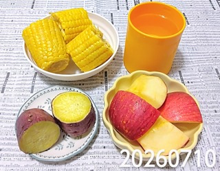 IMG_20260710_190018~2