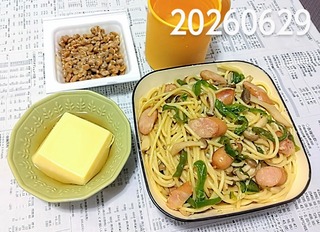 IMG_20260629_181155~3