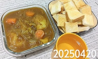 IMG_20250420_090616~4