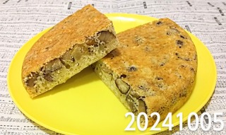 IMG_20241005_180058~2