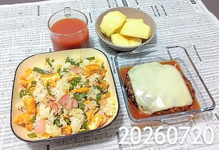 IMG_20260720_131022~3