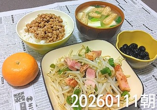 IMG_20260111_125609~5