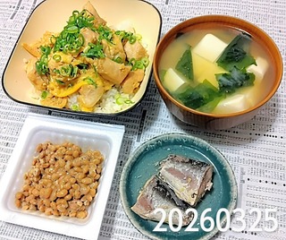 IMG_20260325_184221~3