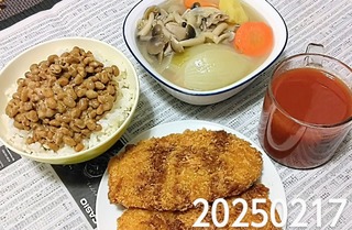 IMG_20250217_181916~3