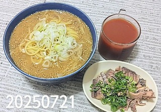 IMG_20250721_084744~6
