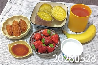 IMG_20260528_173927~2