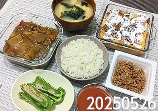 IMG_20250526_182217~3