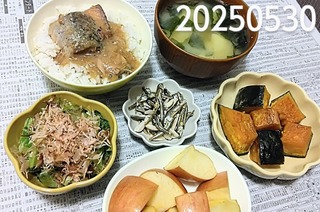 IMG_20250530_180610~3