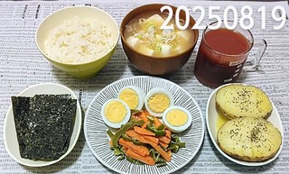 IMG_20250819_184422~3
