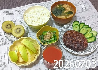 IMG_20260703_181629~4