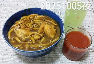 IMG_20251005_185849~3
