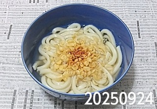 IMG_20250924_191908~3