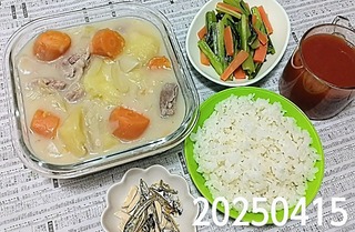 IMG_20250415_181139~4