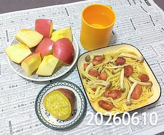 IMG_20260610_194124~3