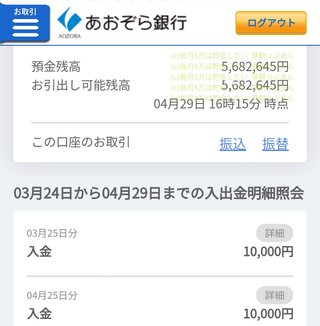 sketch-1714375412906