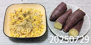 IMG_20250729_175015~2
