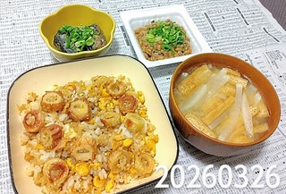 IMG_20260326_190318~3