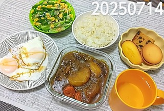 IMG_20250714_181239~4