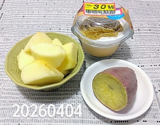 IMG_20260404_194340~3