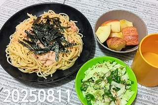 IMG_20250811_090934~4