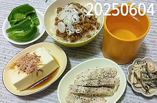 IMG_20250604_181624~3