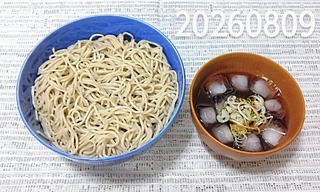 IMG_20260809_110217~2