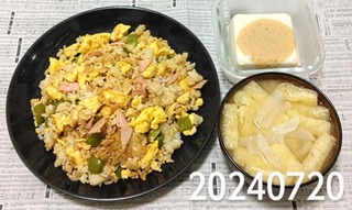 IMG_20240720_135950~4