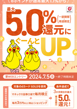 Screenshot_20241028-183132