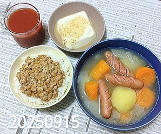 IMG_20250915_184932~4