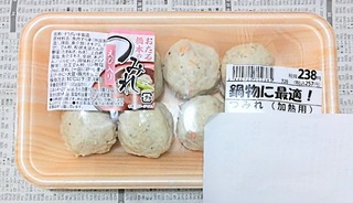 IMG_20251007_163701~3
