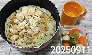 IMG_20250911_183544~3