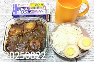 IMG_20250822_184347~4