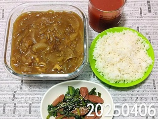 IMG_20250406_195900~4