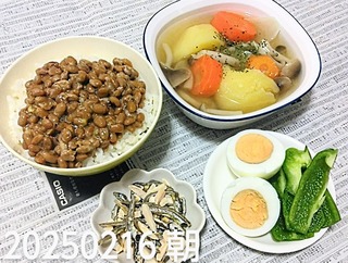 IMG_20250216_091237~3