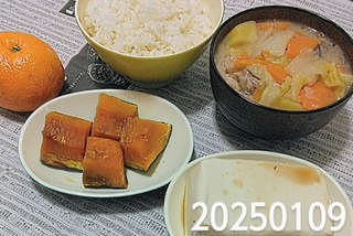 IMG_20250109_174658~5