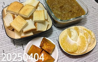 IMG_20250404_181144~3