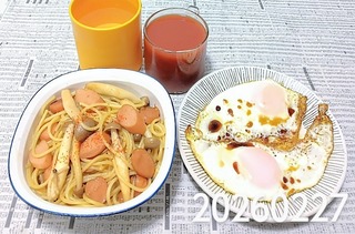 IMG_20260227_184607~4