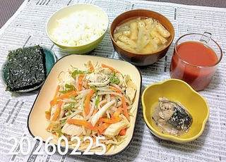 IMG_20260225_182804~4