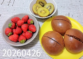 IMG_20260426_135209~2