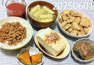 IMG_20250601_144628~3