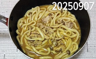 IMG_20250907_175443~2