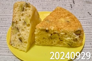 IMG_20240929_113319~3