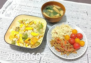 IMG_20260607_153702~3