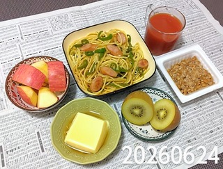 IMG_20260624_182107~4