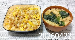 IMG_20260422_182611~3