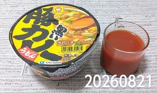 IMG_20260821_204726~2